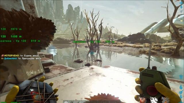 Арк открываем заметки первопроходцев на карте extinction часть 3 (first mover notes) смотреть онлайн
