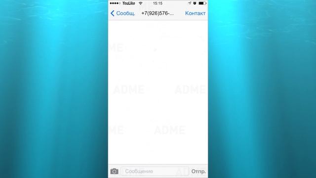 СМС-ки от людей, которые могут поднять настроение на весь день Adme.ru смотреть онлайн