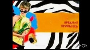 Иронический детектив.Книга1️⃣.Часть7️⃣.Вредная привычка...