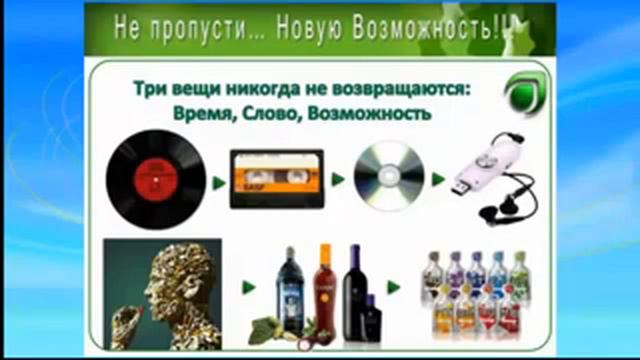 Узнай где и на чём создаются новые миллионеры! Ата Мамедов смотреть онлайн