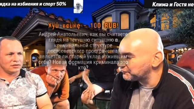 МАКС СТИРАЛЫЧ ВЕРНУЛСЯ И ТРЕБУЕТ ДЕНЬГИ смотреть онлайн