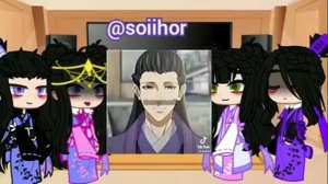 💜✨ Рякцыя ордена Юн Мень Цзян на Вей Ина ✨💜 (1/???) часть?