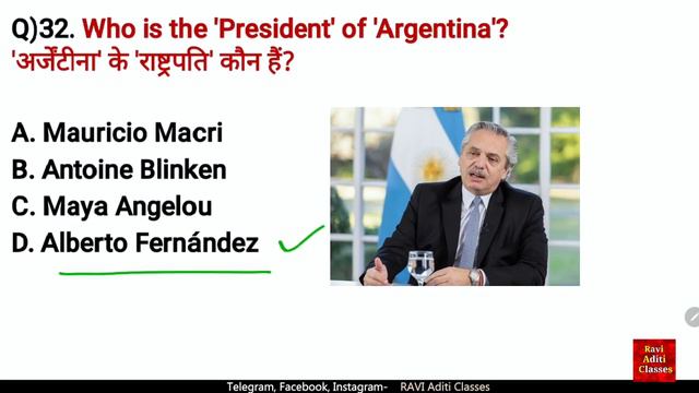 Famous Prime Ministers and President | PM and President of Country 2022 | Current Affairs in Englis смотреть онлайн