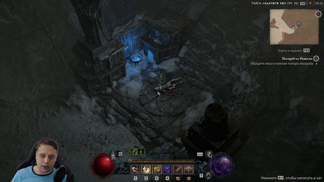 Как быстро качать персонажей и где взять лучший шмот в бете. Diablo 4 Beta смотреть онлайн