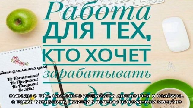 Рейтинг швейных машин смотреть онлайн