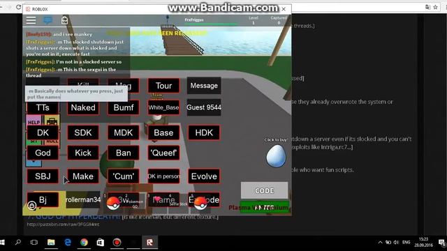 V3rmillion Rick Grimes rare scripts WORKING! смотреть онлайн