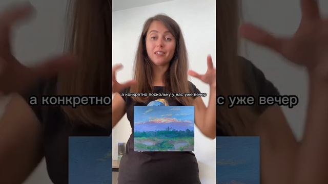 ЧТО ЗДЕСЬ НЕ ТАК? Разбор ошибок в картинах смотреть онлайн