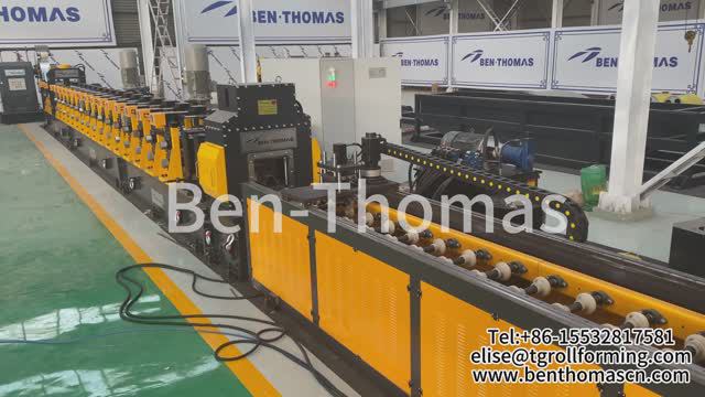 Линия по производству элементов жесткости силоса | Линия для производства ребер жесткости силоса смотреть онлайн