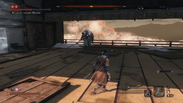Гайд победы над боссом Филин без изучения мувсета Sekiro: Shadows Die Twice смотреть онлайн