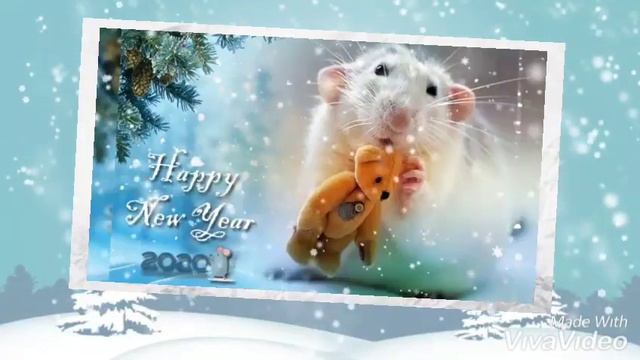 С Новым 2🐭2🐭 годом! смотреть онлайн