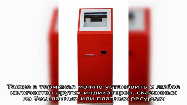 ICM Capital смотреть онлайн