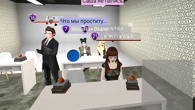 Бедная семья стала богатой|AVAKIN LIFE|By ÅvÅ Milena | смотреть онлайн