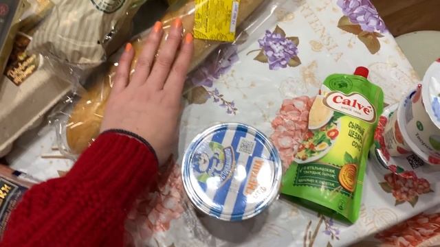 ДОМАШНИЙ ВЛОГ С КАТЕЙ / ПЛОХО ЖИВЁМ?!? ПОКУПКИ, ГОТОВКА... смотреть онлайн