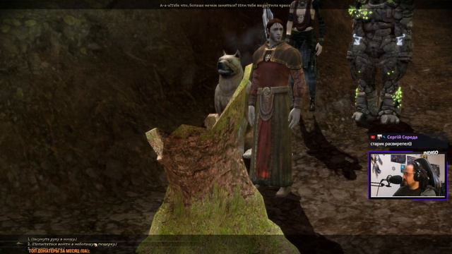 Dragon Age: Origins - Прохождение - Стрим №13 смотреть онлайн