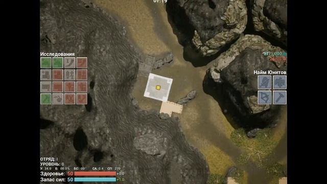 Formata Крутая игра смотреть онлайн
