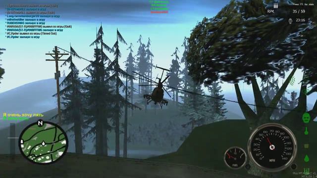 MTA-DAYZ нормально залутались с David Hard[RN] смотреть онлайн