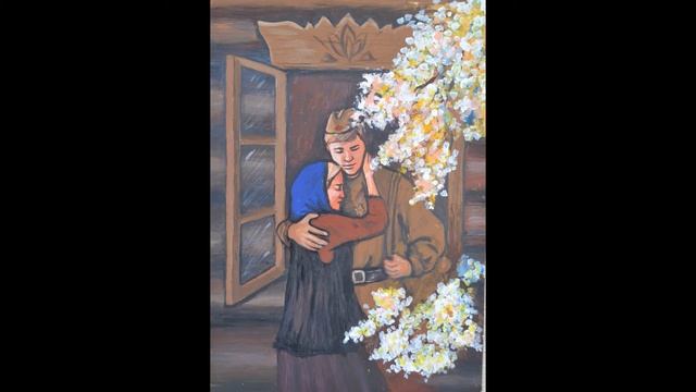 ВЕНОК СЛАВЫ смотреть онлайн