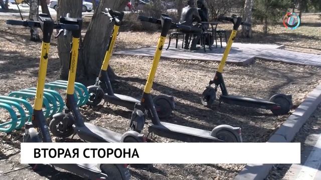 Вторая сторона смотреть онлайн
