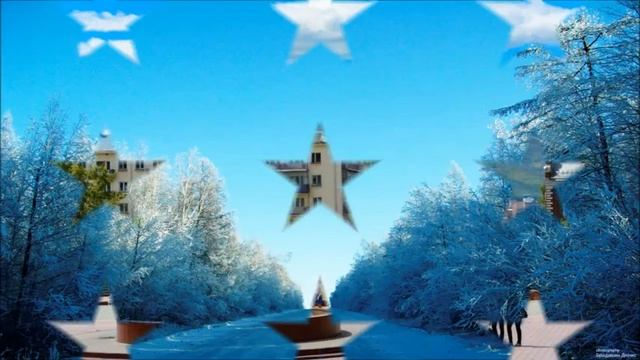 Мой город -Чита смотреть онлайн