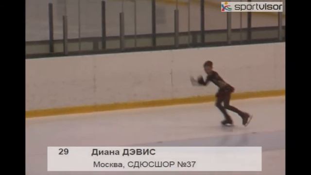 Дэвис Диана Произвольная программа смотреть онлайн