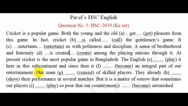 HSC || Right form of verbs- Board Question Practise . Dhaka Board 2019 Exercise with Explanation. смотреть онлайн