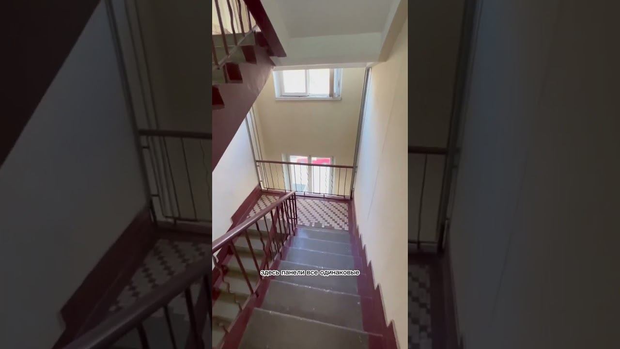 Самая первая хрущевка в СССР смотреть онлайн