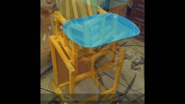 Детский стульчик трансформер своими руками смотреть онлайн