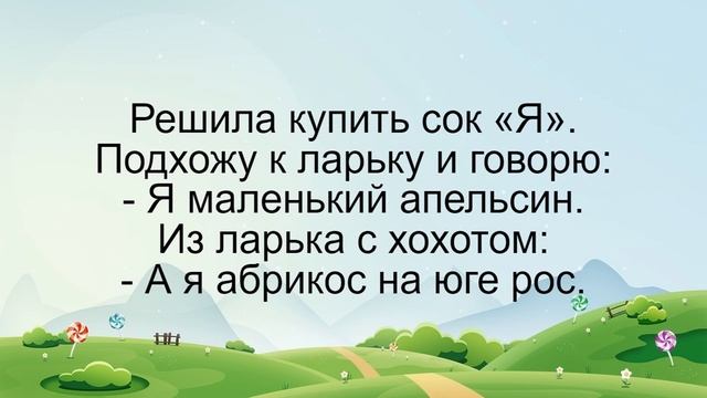 Русский и американец стоят в туалете. Подборка смешных жизненных анекдотов Часть 126 Лучшие анекдот смотреть онлайн
