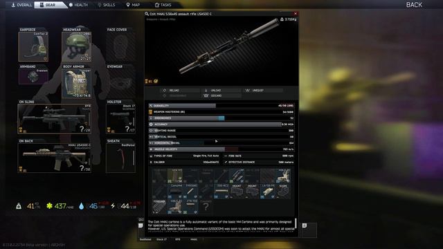 How to Run Lighthouse in Tarkov смотреть онлайн