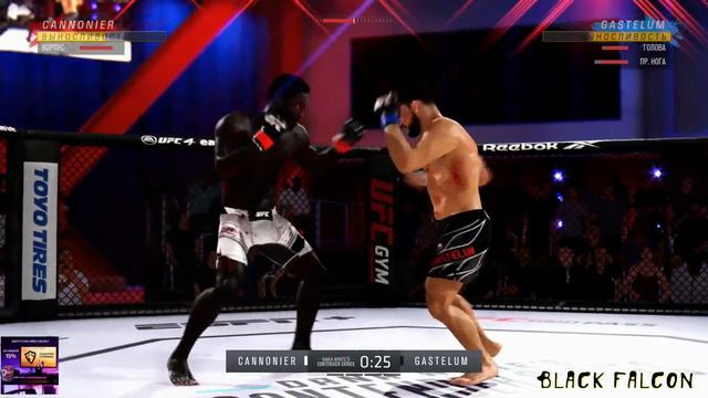 Джаред Каннонье против Келвина Гастелума БОЙ В UFC 4/ UFC FIGHT NIGHT смотреть онлайн