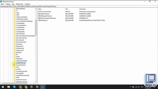 Видеодрайвер перестал отвечать и был восстановлен - решение проблемы! смотреть онлайн