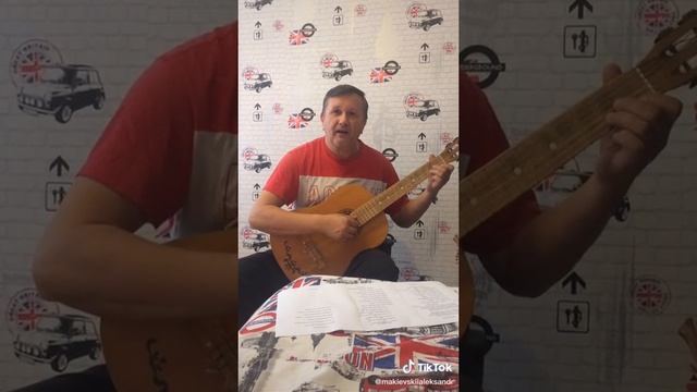 Ветер-ветерок