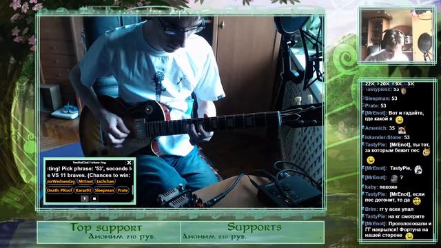Gentle Tone #53. Fun-stream. смотреть онлайн