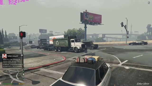 GTA 5 Intel Core i5 4670K + GTX 1060 смотреть онлайн