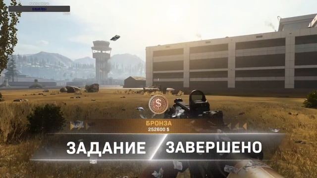 COD Warzone смотреть онлайн