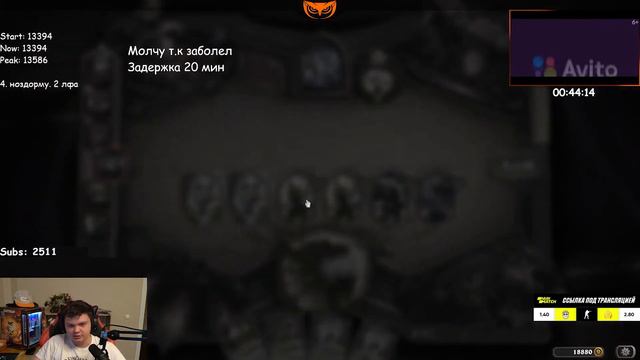 Ну как это может быть? |Silvername Hearthstone смотреть онлайн