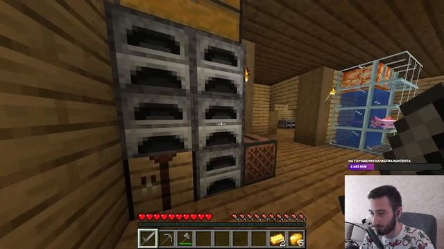 ПРОХОЖДЕНИЕ МАЙНКРАФТ С ДРУЗЬЯМИ (Minecraft 1.20 | Stream) 4