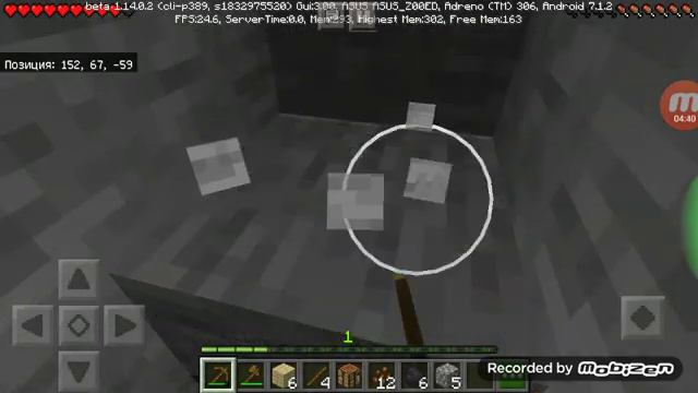 С сестрой в майнкрафт :))) #игра #весело смотреть онлайн