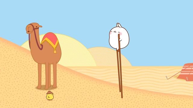 The Camel. смотреть онлайн