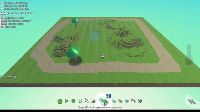 Создаем простую игру Гонки на мотоциклах в Kodu Game Lab смотреть онлайн