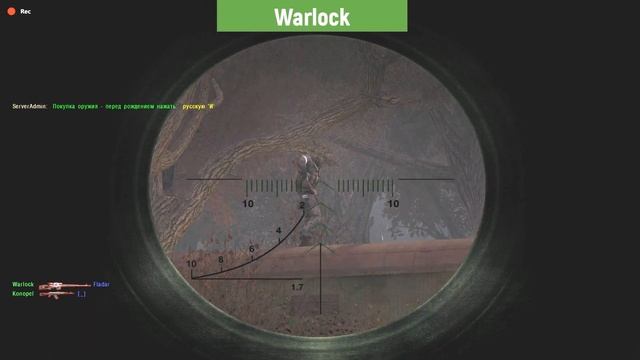 S.T.A.L.K.E.R. Чистое небо: 100 [+] ИГРОКОВ - часть #1 смотреть онлайн