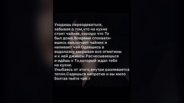 [65+]Брак по расчёту 3/?|Всё будет хорошо,я рядом. смотреть онлайн