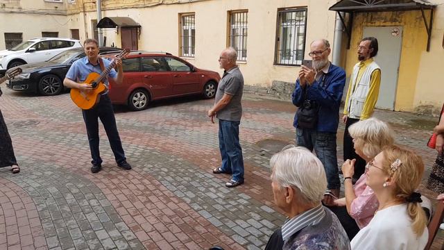 23.07.2022_11 смотреть онлайн
