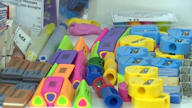 Канцтовары для школьника смотреть онлайн