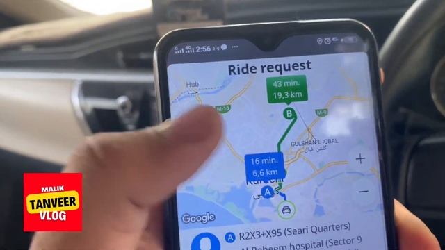 Indriver pY kam kaisA hy.? | Corolla chalana kaisA careem/Uber/indriver pY смотреть онлайн