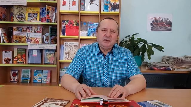 Вяткин Владимир Ильич, стих про отца смотреть онлайн