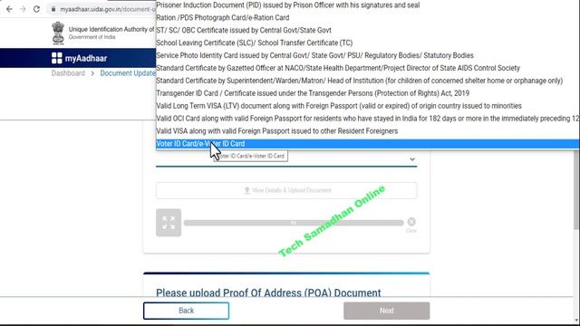 Aadhar Document Update Online Full Process 2023 || Aadhar POI-POA Documents List & Uploading 2023 | смотреть онлайн