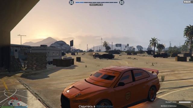 Задание с Wastelander в GTA 5 Online смотреть онлайн