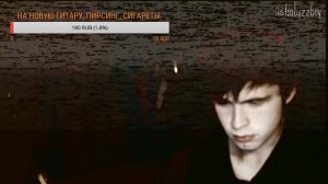 Стрим 16.06.2018 «ССУ В БУТЫЛКУ» | АЛЬБЕРТ КАБУУ