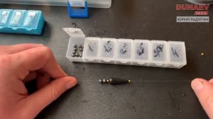 Как связать оснастку для болонской удочки? Рыбалка на болонку!